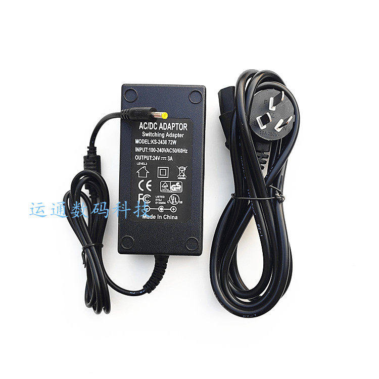 虹光ion A0PLS AsinAVF仪配器 AvisV21Uvio 220扫描 电源适充电线