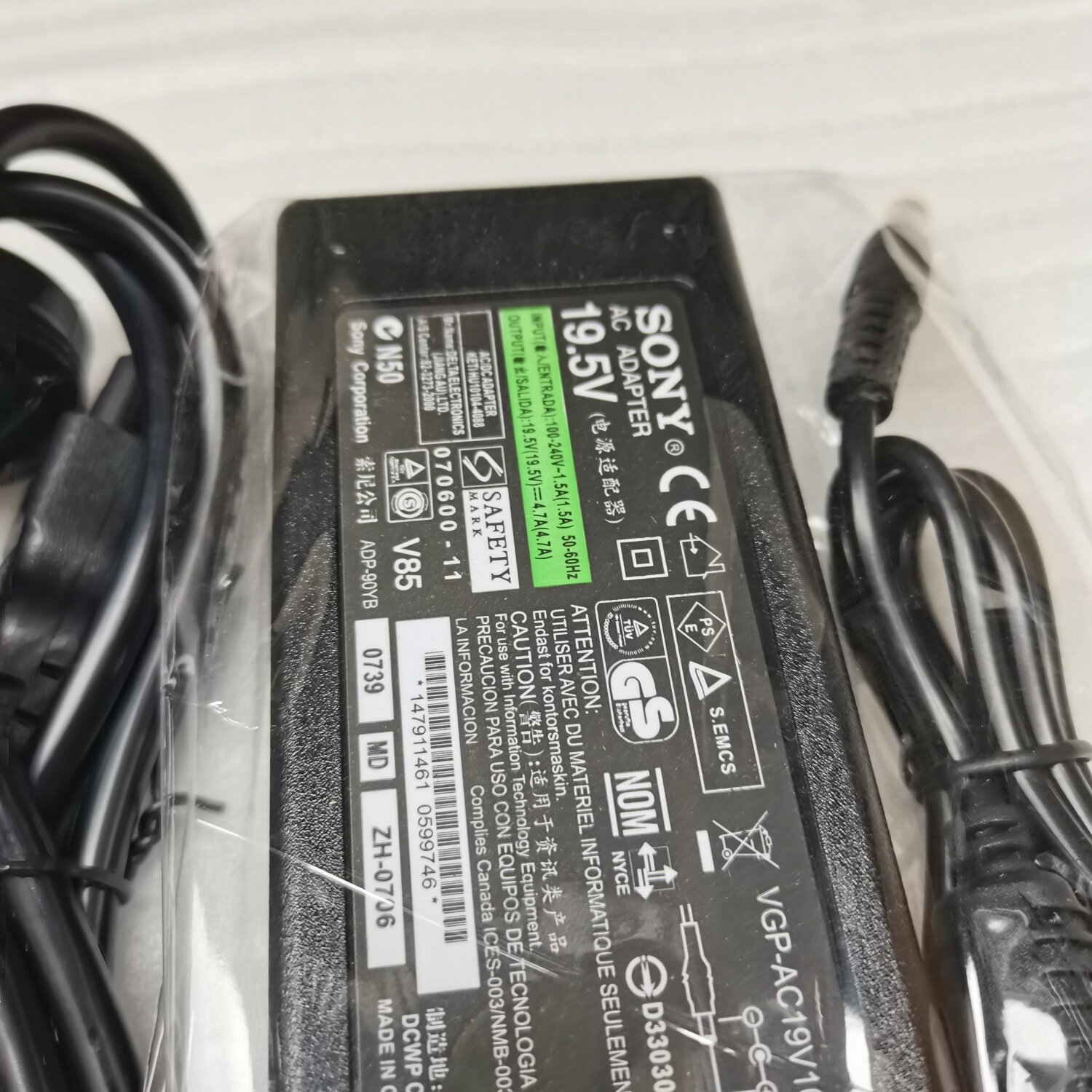 适用索尼KDL-32W600D智能液晶电视机19.5V4.7A电源充电器适配器线