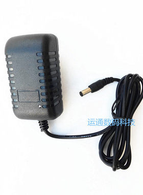 适用雅马哈电子琴PSR-F51/F50/233/243电源适配器充电器PA-150B