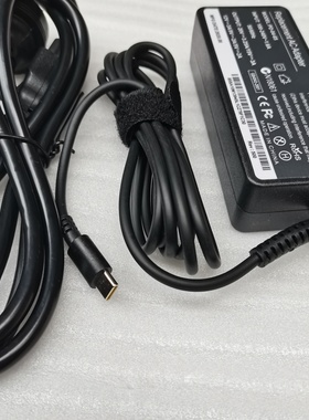 火牛华硕20V2.25A type-c 45W电源适配器灵耀3 ZenBook3U充电线