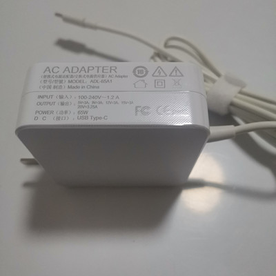 攀升暴风龙P3笔记本电脑电源适配器20V3.25A充电器线type-C