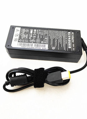 适配联想ThinkCentre M710Q M720Q小主机充电源适配器线20V3.25A