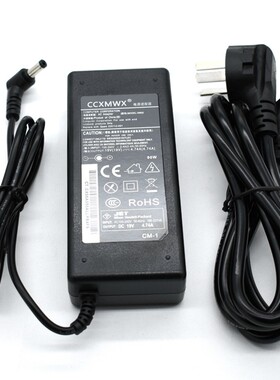 适用富士通 S6410 19V 4.22A电源适配器充电器线ADP-80NBA笔记本