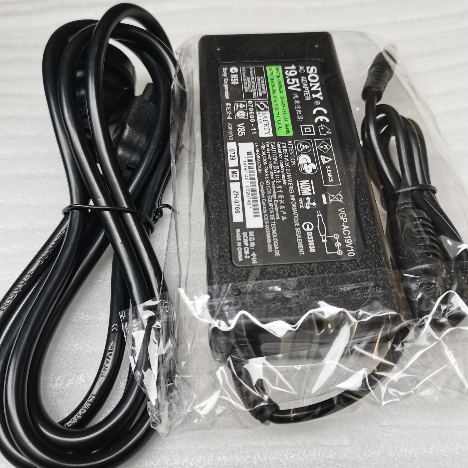 火牛 Sony索尼19.5V4.7A笔记本电源适配器充电器圆口带针直充