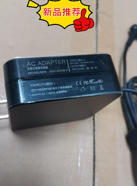 华硕a豆ADOL14EA EQ电源适配器U4600F U3600F笔记本电脑充电器线