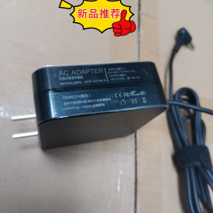 华硕显示器VG279Q VG278QR MG248QR电源适配器台式电脑充电线