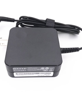 全新ADLX65CCGC2A笔记型电脑电源配接器20V3.25A电脑充电器电源线