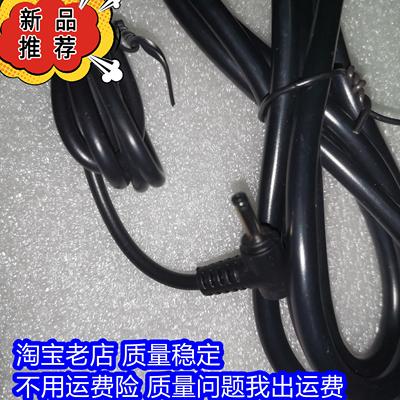 惠科HKC电竞显示器SG27源