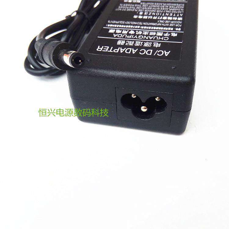 适配美的循环扇FGD24WDJ LDC30AR LDC30BR风扇电源适配器充电器线