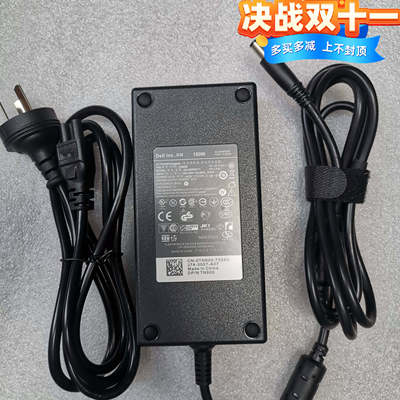 适用DELL戴尔M47008机器