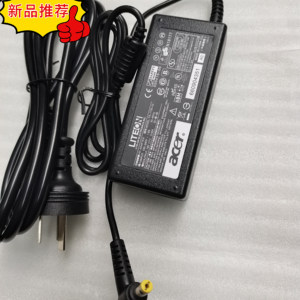 ACER宏基C215TA EH243YU液晶显示器电源适配器 充电器线19V