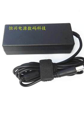 适用ViewSonic优派XG-2703 XG3240C显示器ADPC2090充电源适配器线