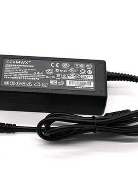 适用海尔T68D S20 T51 T61 T68 W68 R410U笔记本电源适配器充电器