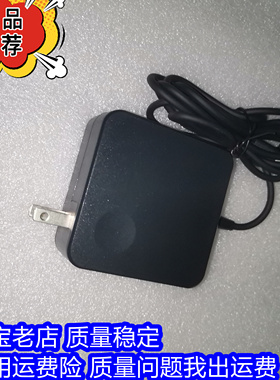 适用AOC AG320FC8电脑显示器/屏配件电源线纯铜3脚梅花尾插线