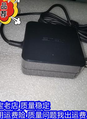 华硕路由RT-AC88U AC87U AC3200 AC5300电源适配器19V3.42A充电线