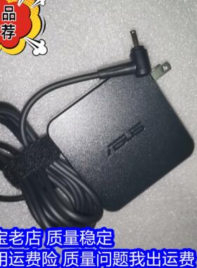 PD拯救者C135氮化镓7A华硕惠普150W诱骗器20V6.75A快充线C140