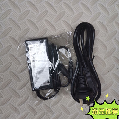 适用三星NP900X3L 535U3C 19V2.1A笔记本电脑电源适配充电器线40W