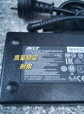 宏基Acer显示器xr342ck全新电源19V7.1A电源线适配器ADP-135K