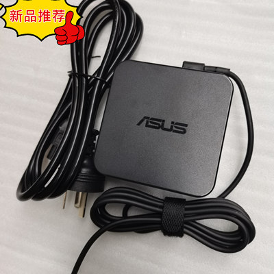 戴尔笔记本电脑充电器19.5V4.62A N5010 1420 D630 E6400 N4050