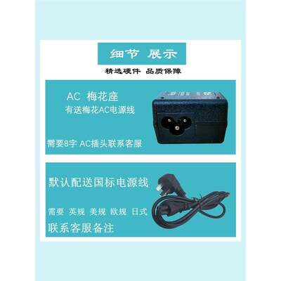 戴睿R9R123T30ProV14m