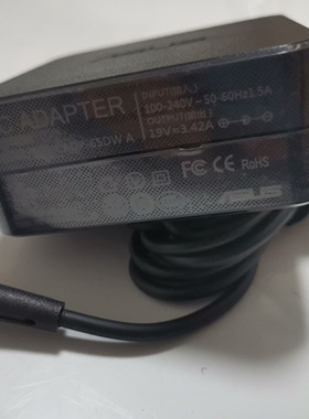 华硕A541U UX430U UX305F笔记本电脑充电线X541S X540L电源适配器