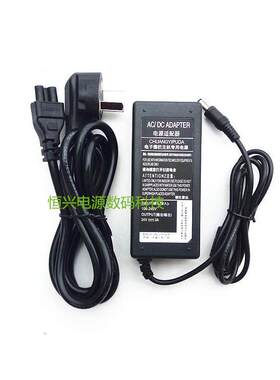 TSC条型码打印机T-4503E 4403E TTP-244PRO充电源适配器线24V2.5A