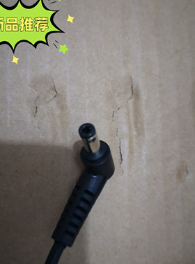 机械革命F1 F6电源适配器S2 Air code01笔记本电脑充电器19V4.74A