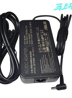 华硕Zen AIO Pro z220icgk电源适配器傲世V4000一体台式机充电线