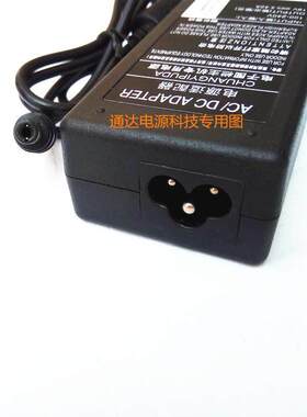 华硕VC279 VC279N-W VC239H液晶显示器电源线适配器19V2.1A充电器