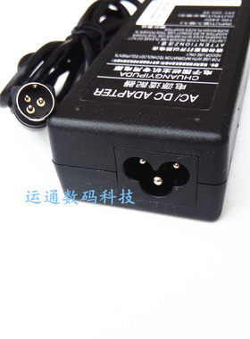 trt打机-07K源配器22A .充线Sa实达印MP36K MP-30电适4V25A电器