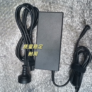 7.89A 19V 150W充电源适配器充电器线 战神k670e 神舟K680E