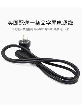 美得理MEDELI SP5500电钢琴电源线SP6000电子琴电源适配器充电线