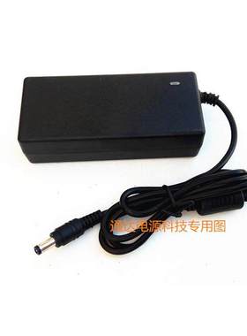 ENVISION易美逊显示器MUT3320E电源适配器24V2.5A 3A充电器电源线