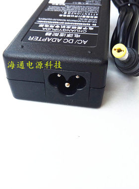 ACER宏基V5-171 Q1VZC KAV60电源适配器19V2.15A笔记本充电器线