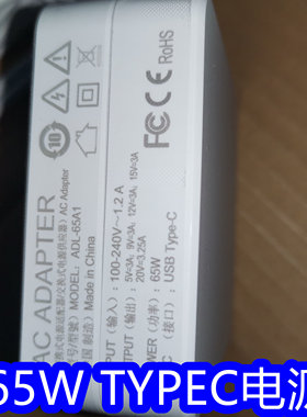 用为荣gcBo笔PLW0器VLTW0器适于华耀Maiok记本锐龙K-0适配-X充电