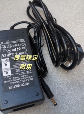 SONGREN松人T270LG PR270液晶显示器W220电源适配器12V4A充电器线