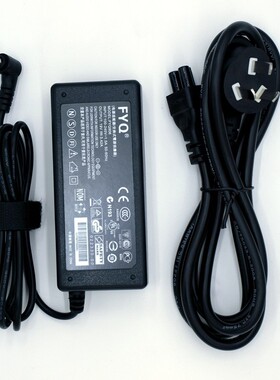 适用清华同方锋锐K456-P5402301笔记本电源19V3.42A适配器充电器