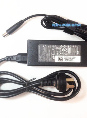 AOC电脑一体机238A7322 215A737A电源适配器充电器线19V4.73A大口