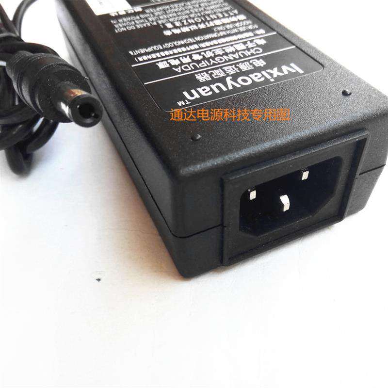 热敏票据打印机GP-5890/12电源适配器DC12V3A充电器电源线