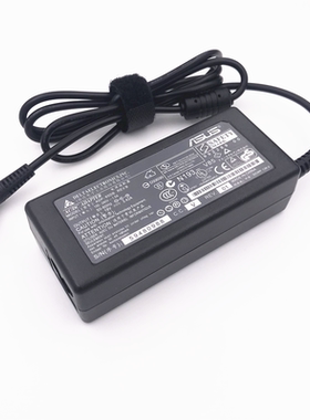 ASUS华硕VM520U笔记本电脑电源适配器19V3.42A 65W小口充电线
