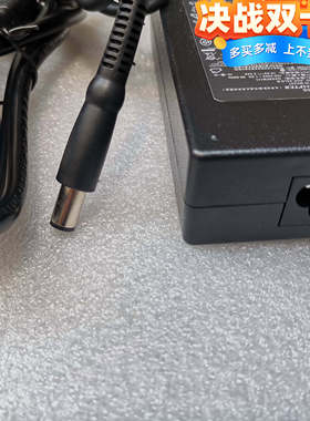 DELL戴尔Inspiron 7391 5490 5493 P120G笔记本充电源适配器线65W