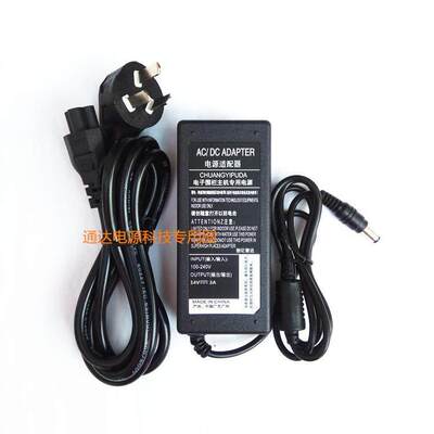 三星液晶显示器S24D360HL