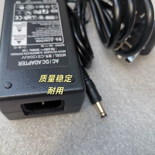 适用爱国者A2418N电脑一体机电源适配器12V4A 5A电源线