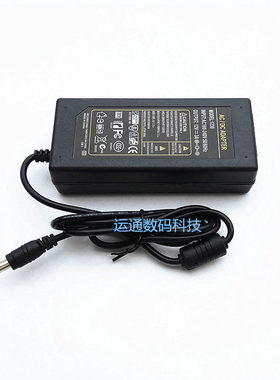 WESCOM NP230 E2226 E2225液晶显示器 电源线适配器12V3A充电器线