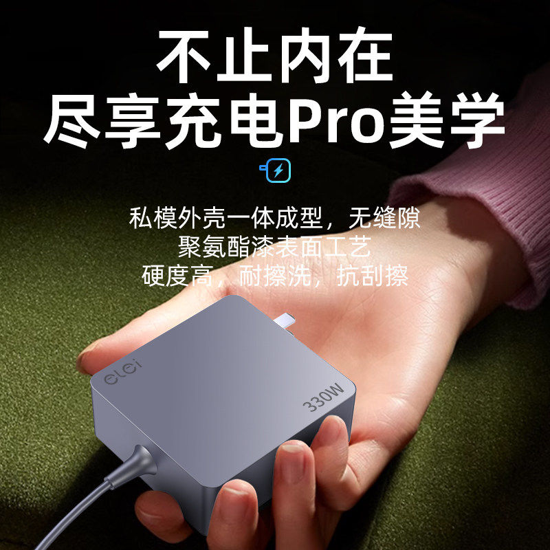 戴尔DELL灵越7590 7591电源适配器19.5V6.7A130W笔记本充电器