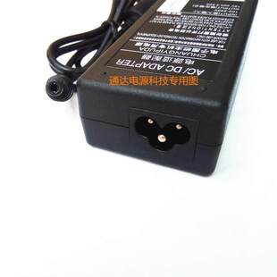 23ER 27ER ES显示器充电源适配器19V 24EA 适用惠普22FW