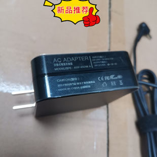 華碩X550VC 一體機電源適配器19V3.42A充電器線65W 獵鷹V4000