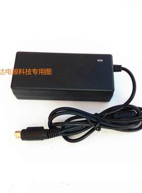 Gprinter佳博GP-9025T 305T热敏票据打印机 三针电源充电适配器线