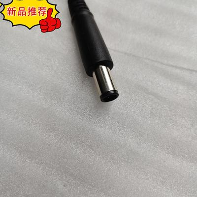 HP惠普proone 400 G1 G2 G4 G5一体机电源适配器19.5V 6.15A