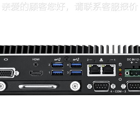 ARK-ARK-1551551整机 ntel第8代Core i5处理器/8内G存/12I56G固态